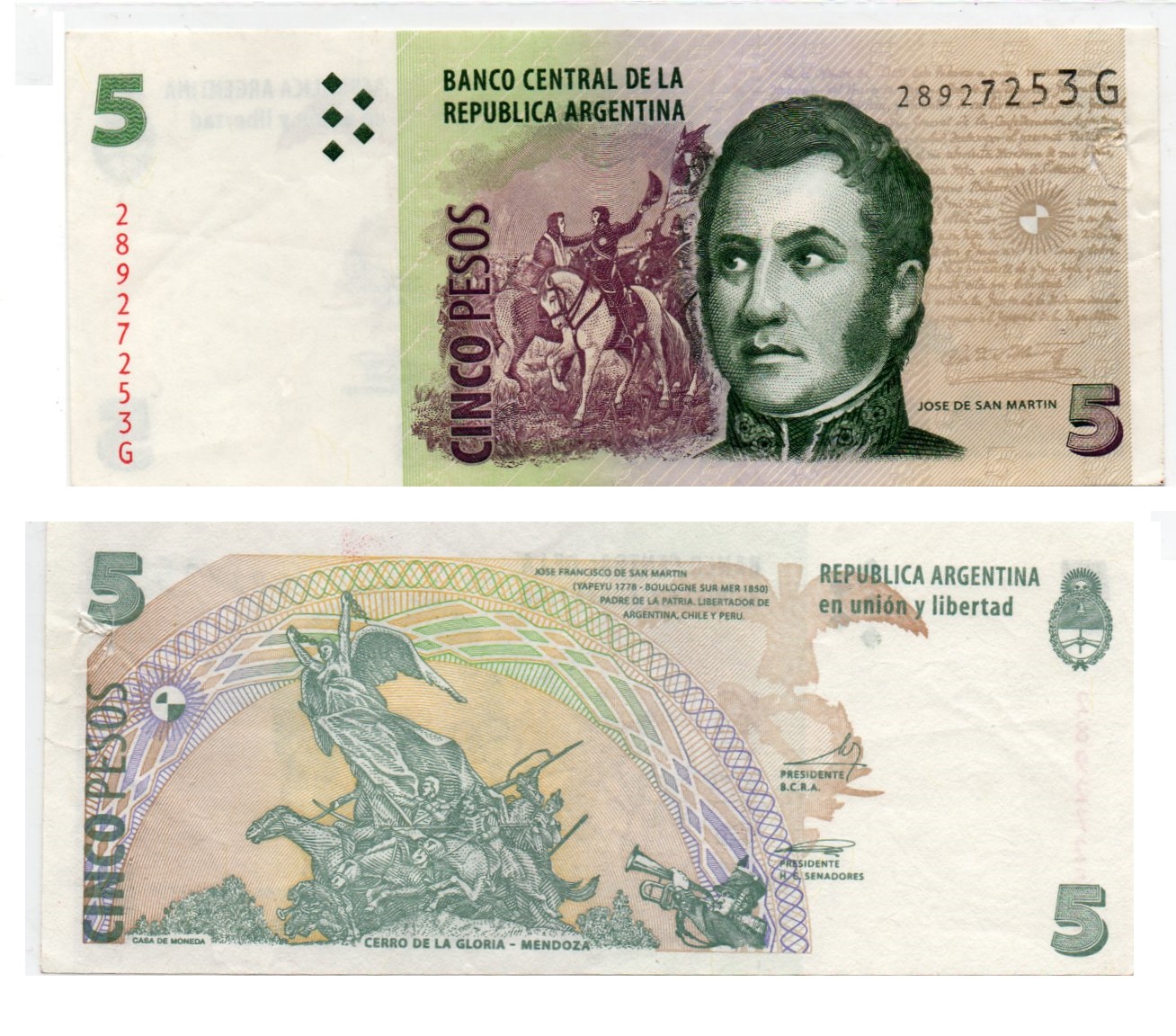 Argentina #353a(4)/VF  5 Pesos